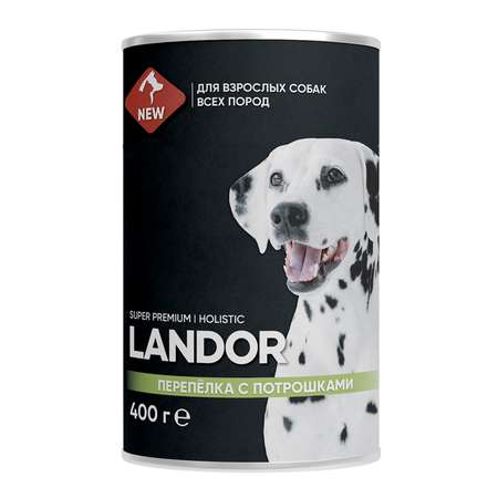 Корм для собак Landor 0.4кг всех пород перепелка с потрошками ж/б