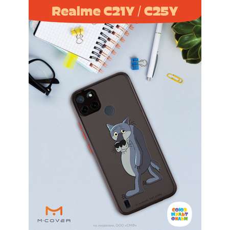 Противоударный чехол Mcover для смартфона Realme C21y Союзмультфильм Ну ты заходи если что