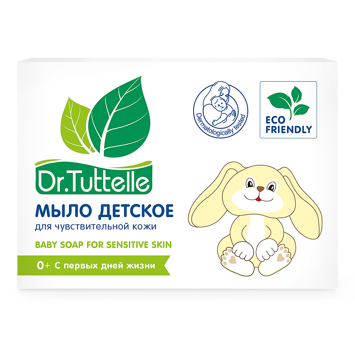 Мыло DR.TUTTELLE для чувствительной кожи 90г DT008 - фото 1