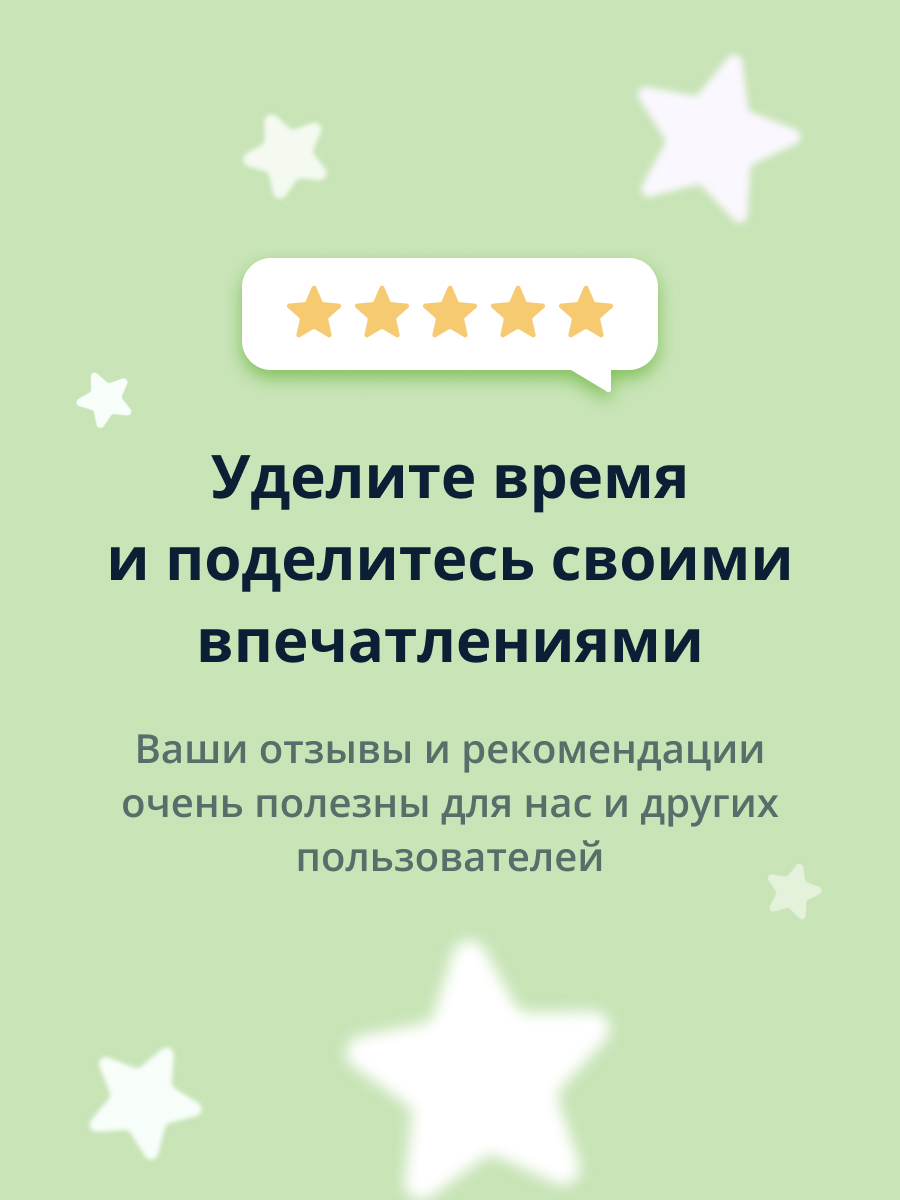 Средство для укрепления ногтей Pink Up rasberry care 11 мл - фото 5