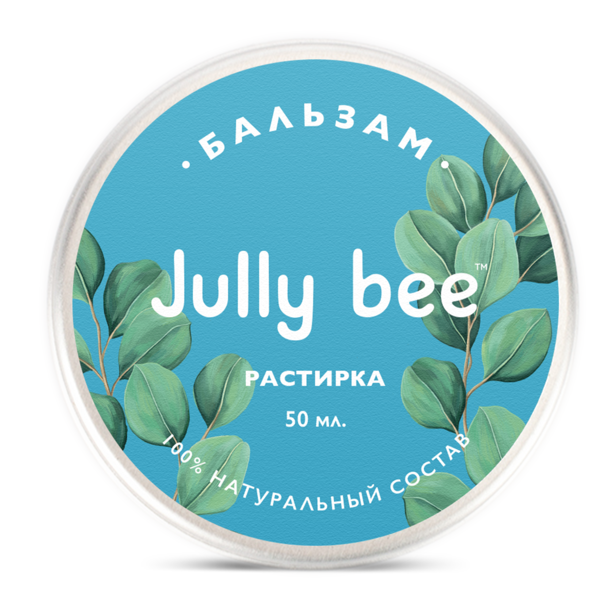 Бальзам Jully Bee Растирка 50 мл - фото 3