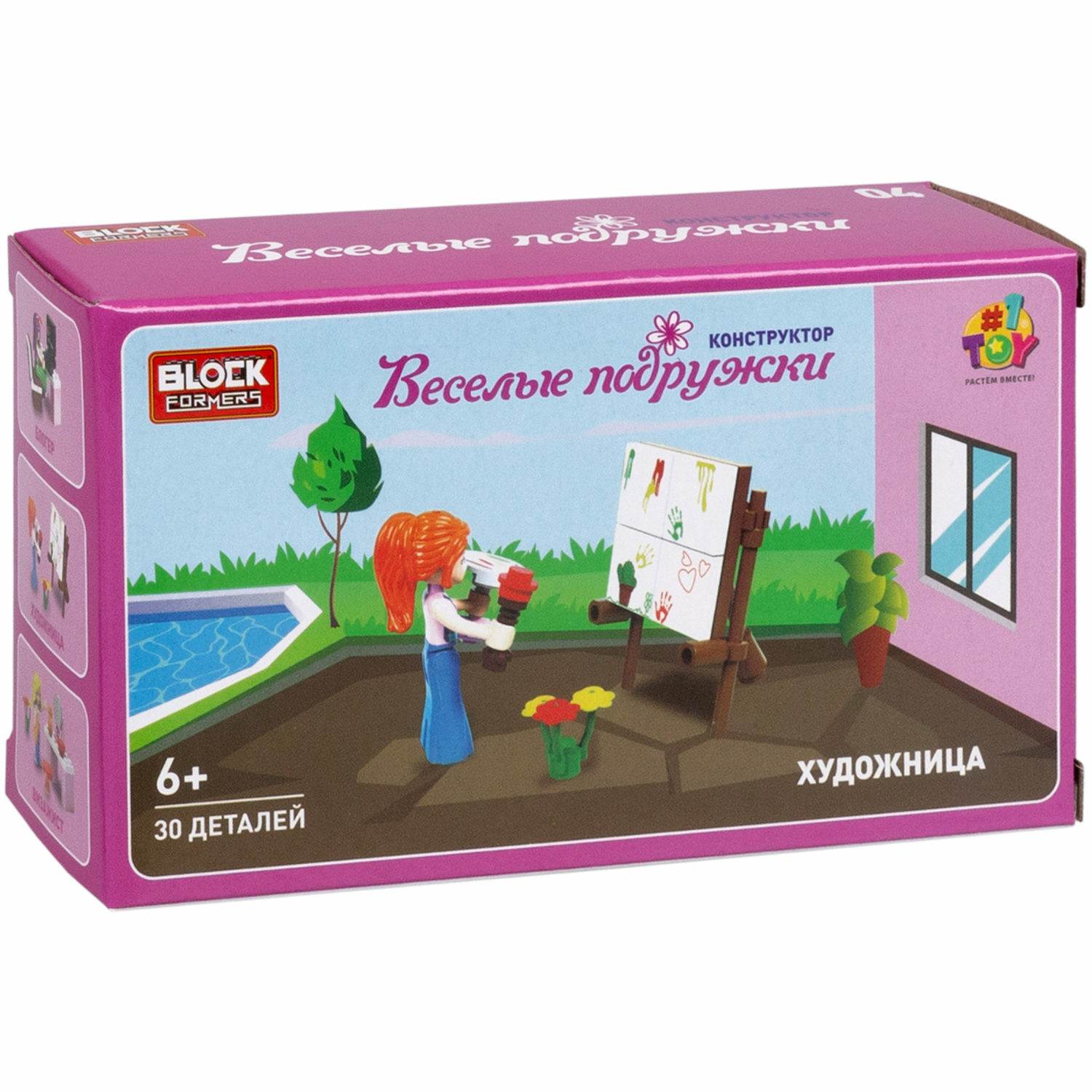 Игрушка-сюрприз 2 в 1 1TOY Blockformers 3Д конструктор фигурки куколок, для девочек , 1 шт. - фото 19