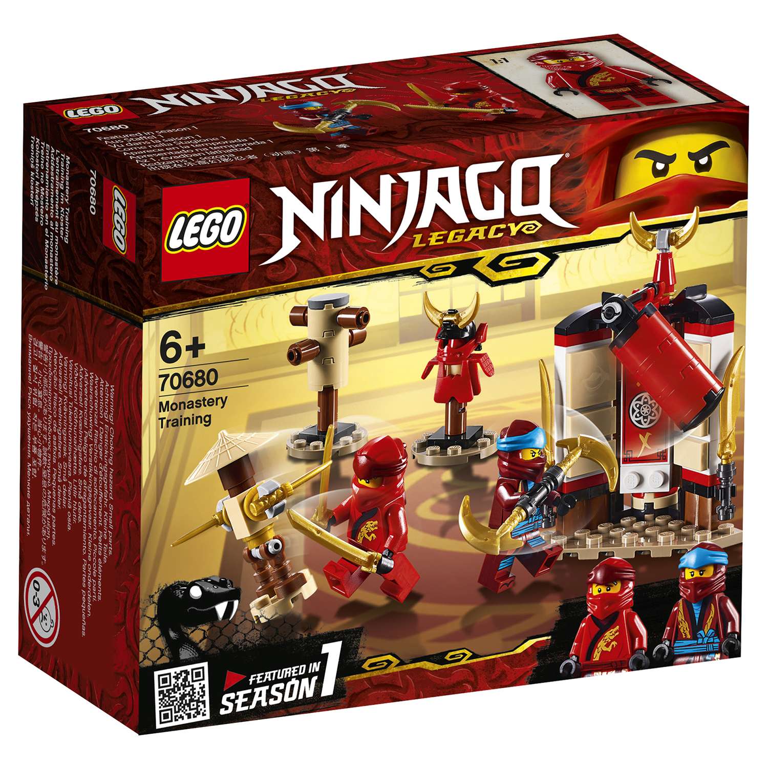 Конструктор LEGO Ninjago Обучение в монастыре 70680 - фото 2