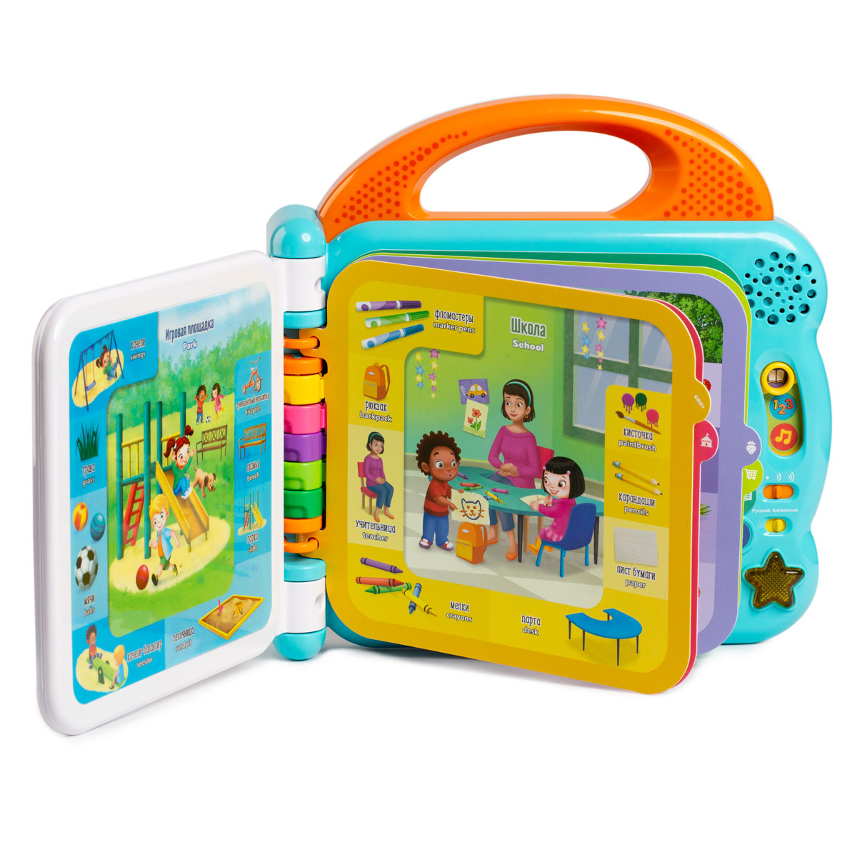 Книга Vtech 100 слов о местах где я бываю - фото 7