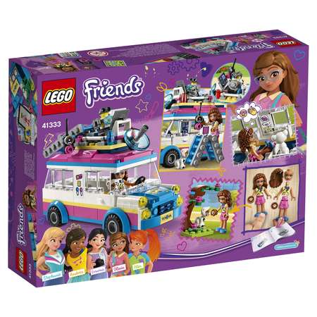 Конструктор LEGO Friends Передвижная лаборатория Оливии блочный