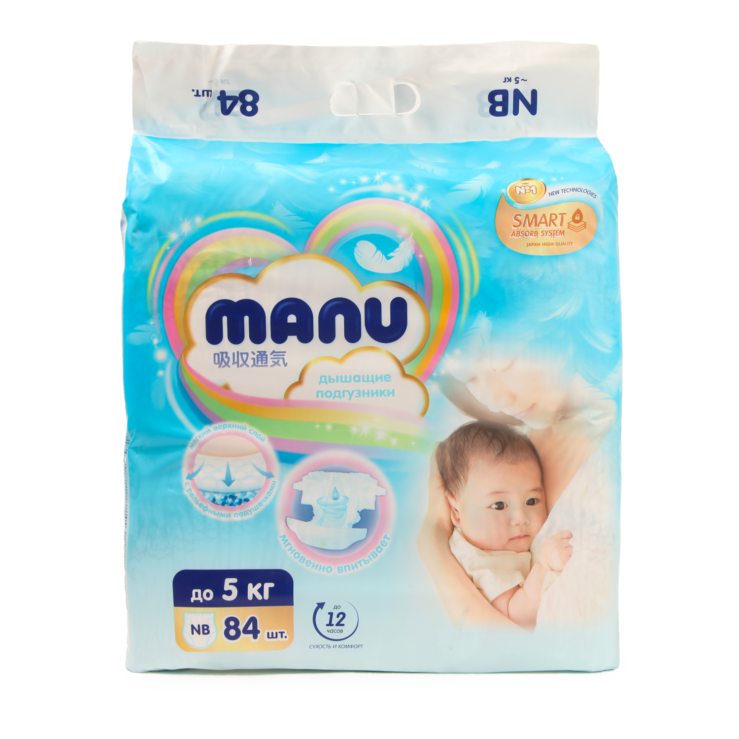 Подгузники MANU Newborn до 5кг 84шт купить по цене 1199 ₽ в  интернет-магазине Детский мир