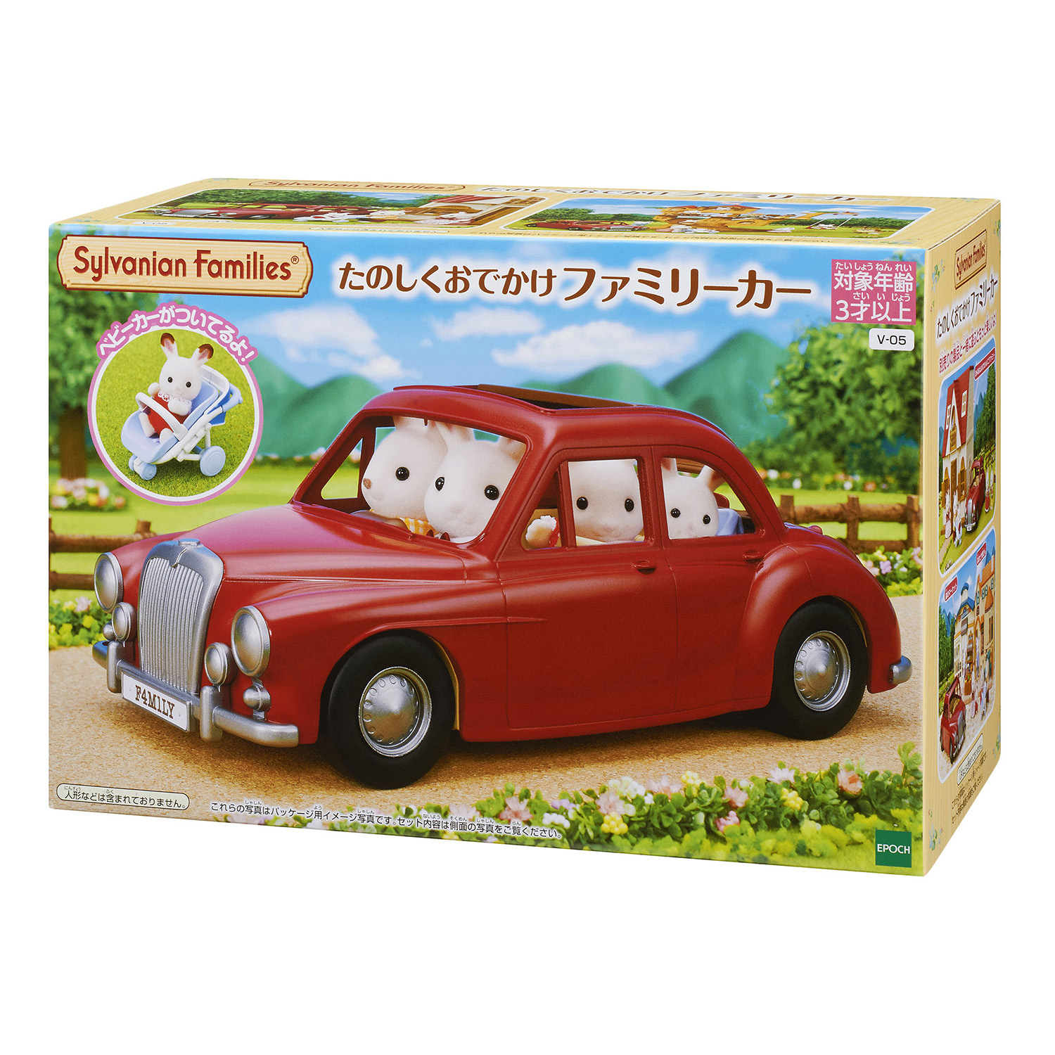 Игровой набор Sylvanian Families Семейный авто красный 5448 - фото 6