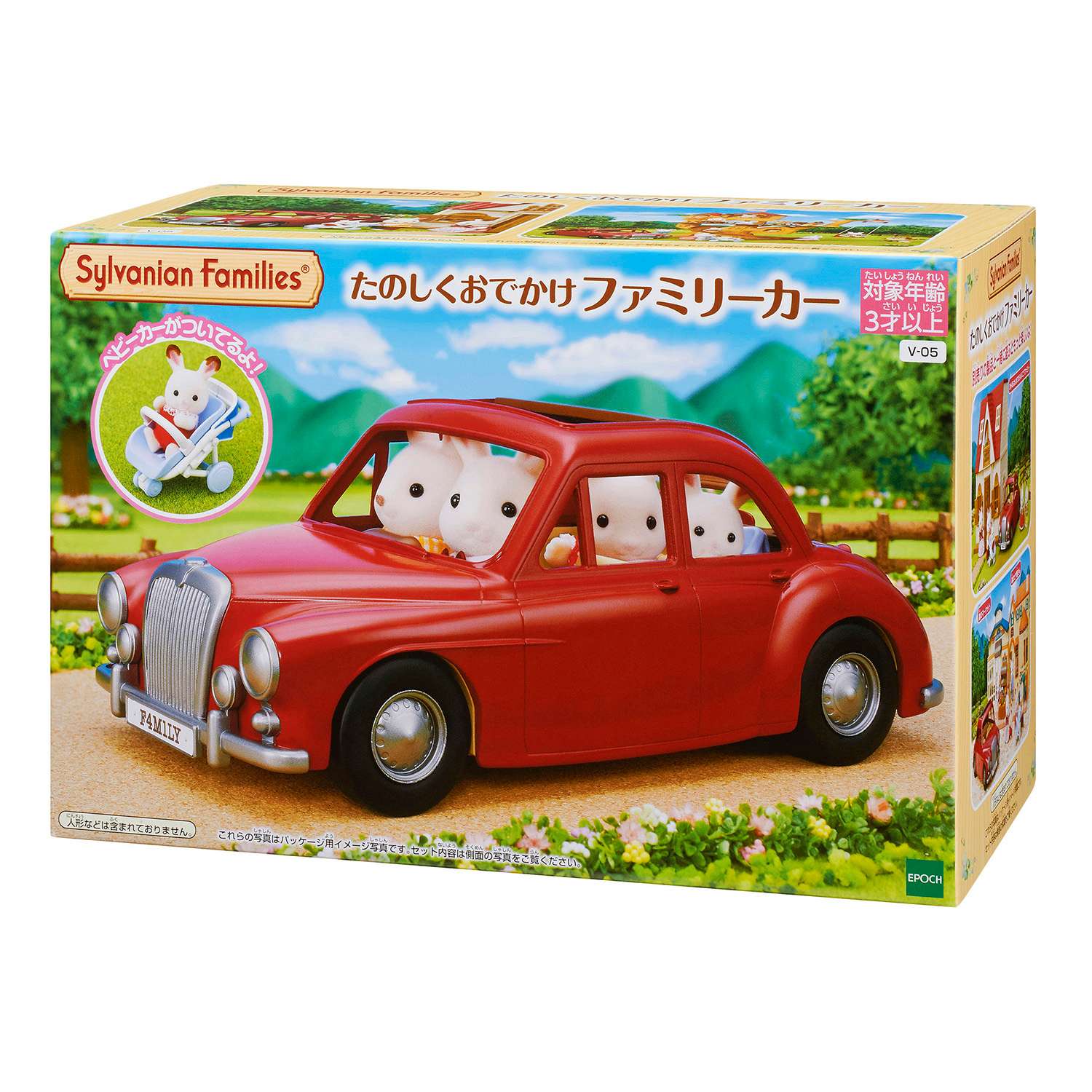 Набор Sylvanian Families Семейный авто Красный 5448 5448 - фото 6