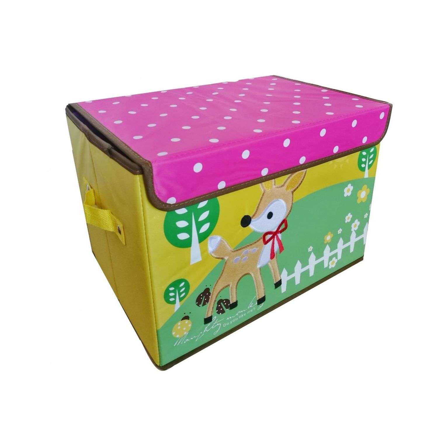 Короб для хранения игрушек