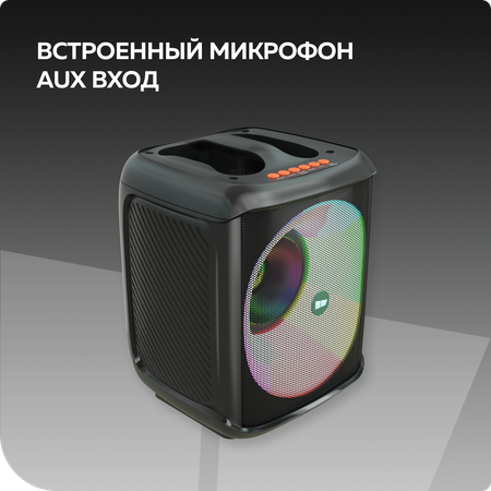 Bluetooth колонка More Choice BS65 Black