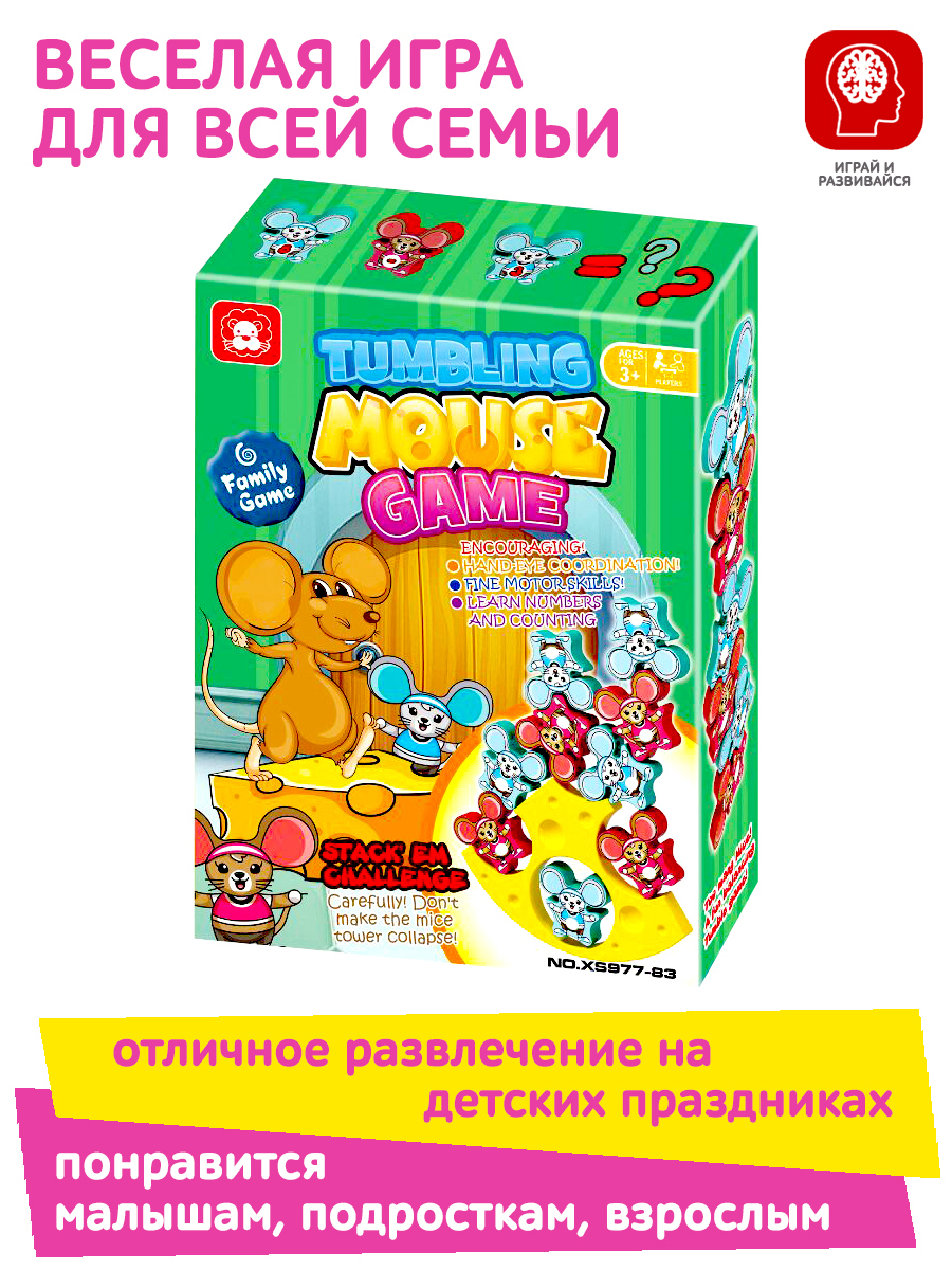 Настольная игра Icoy toys - фото 1