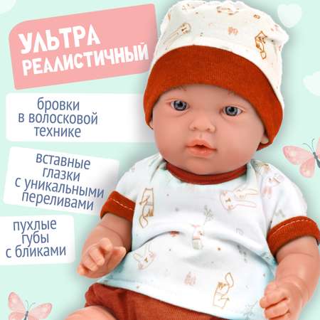 Испанская кукла для девочки Arias reborn мини реборн пупс реалистичная мягкая мягконабивная 28 см