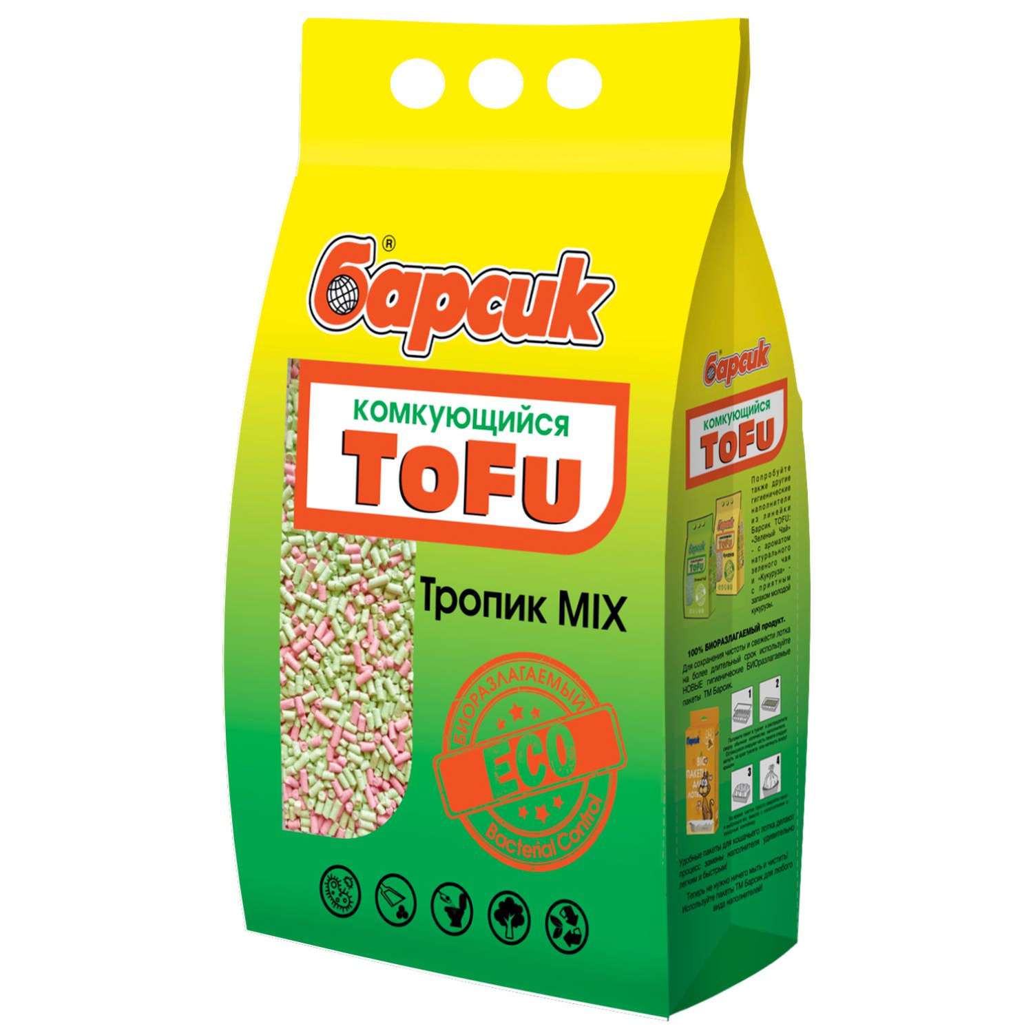 Наполнитель для кошачьих туалетов Барсик Tofu Mix Тропик комкующийся 4.54л - фото 1