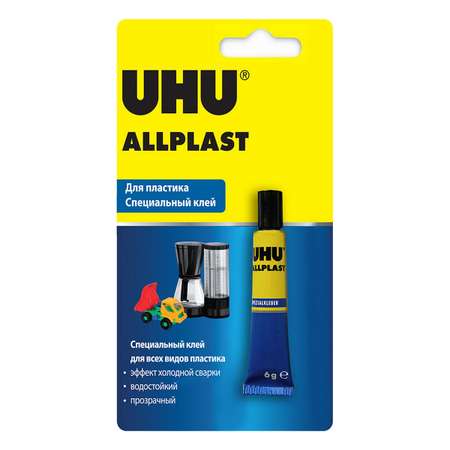 Клей UHU Allplast для пластиков 6г. блистер 48426/В