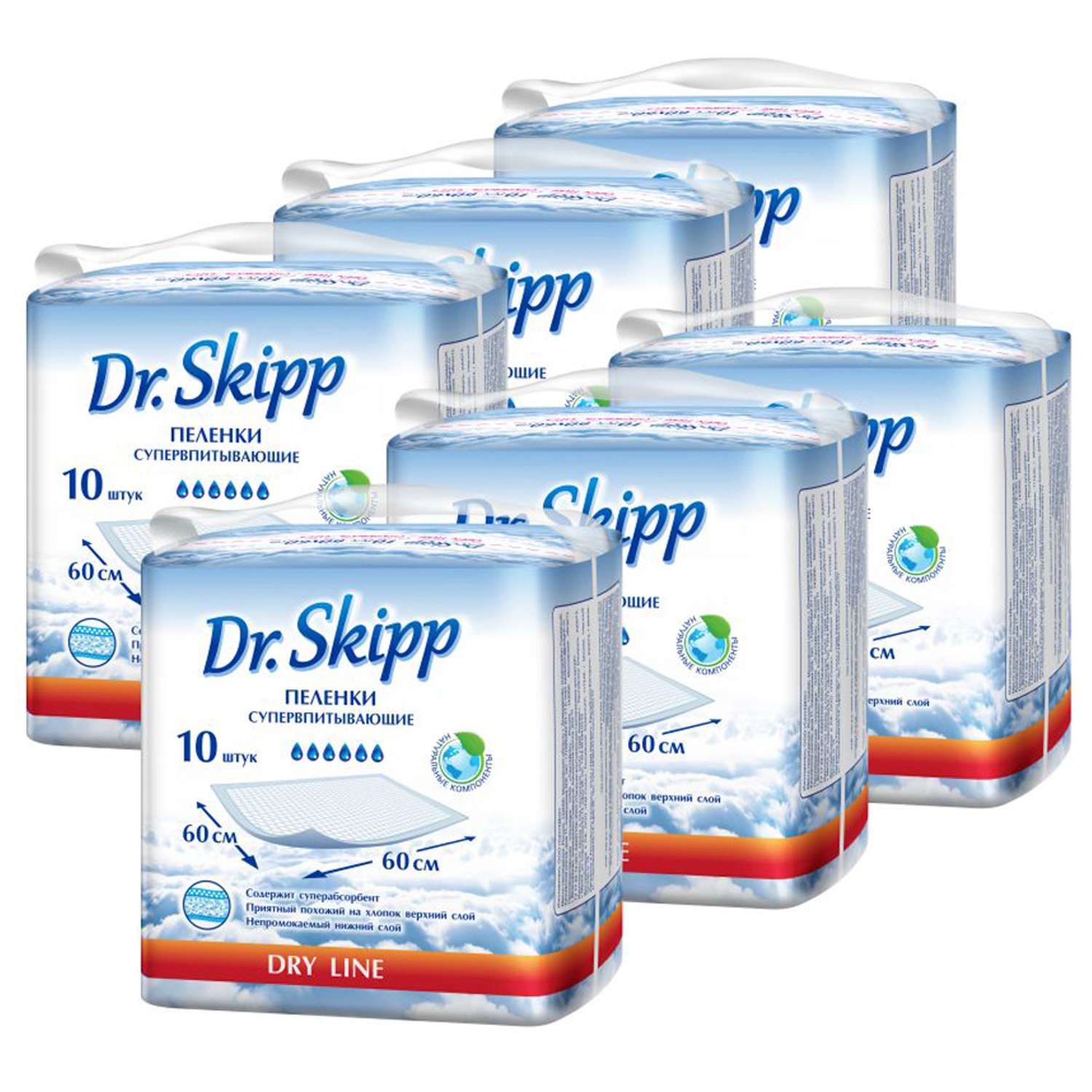 Пеленки впитывающие Dr.Skipp одноразовые 60x60 6 упаковки по 10 шт 8076 - фото 1