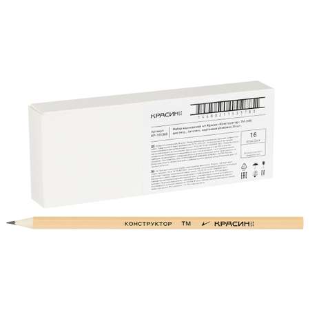 Набор карандашей Красин чернографитных Конструктор ТМ (HB) 36 шт шестигранные заточенные картонная упаковка