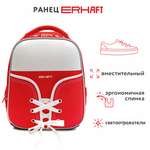 Ранец Erhaft Кед