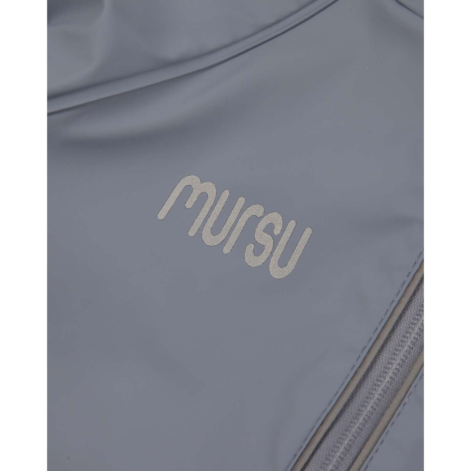 Куртка Mursu 23117809015 - фото 5