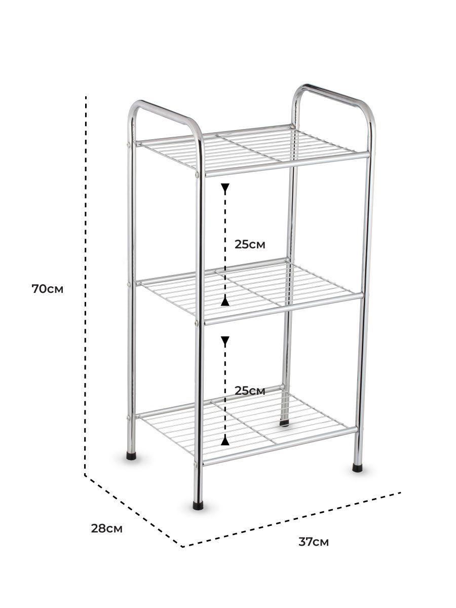 Этажерка 3х ярусная KROFFOS Assist трехъярусная стальная - фото 2