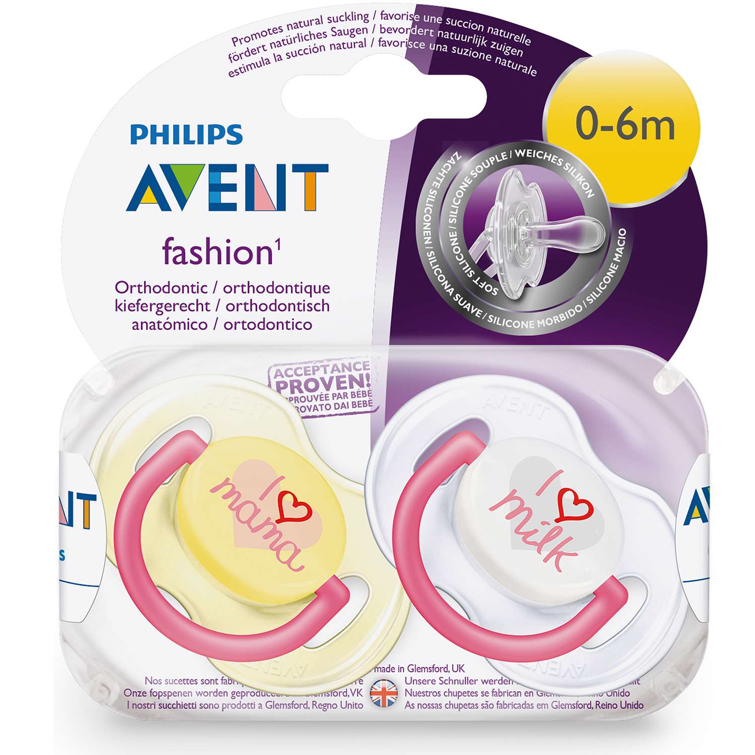 Пустышка Philips Avent Classic 2шт 0-6месяцев в ассортименте SCF172/50 - фото 5