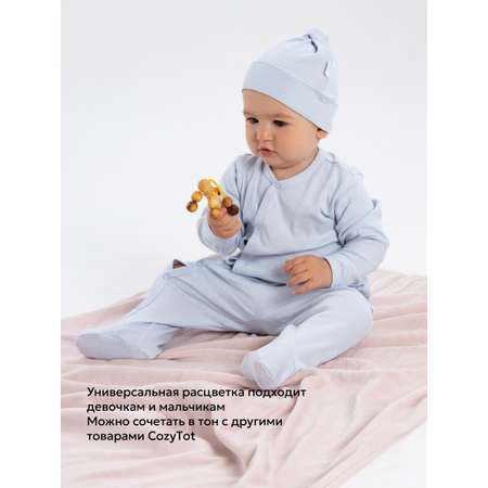 Шапочка COZY TOT