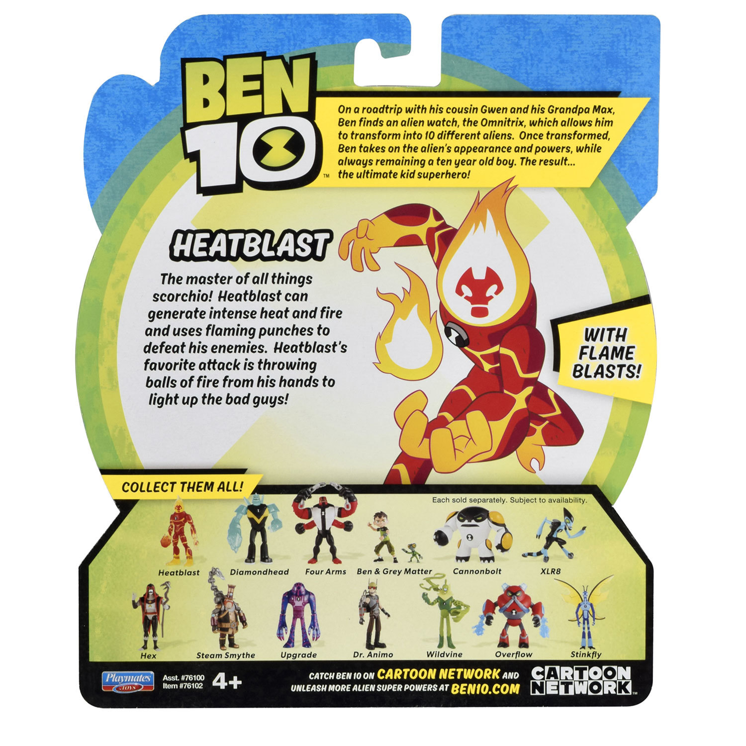 Фигурка Ben10 - фото 3