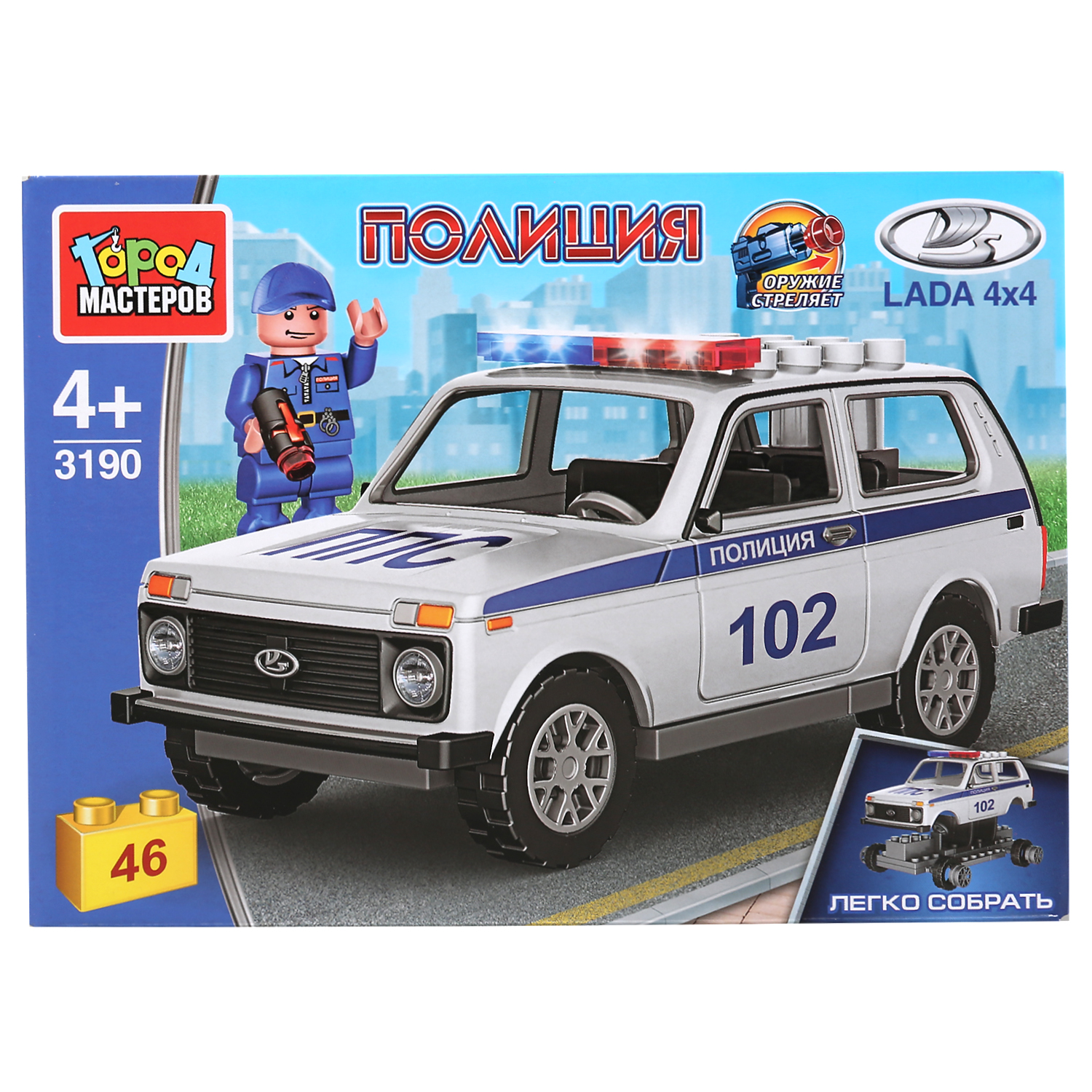 Конструктор ГОРОД МАСТЕРОВ Lada 4х4: полиция с фигуркой 303981 - фото 1