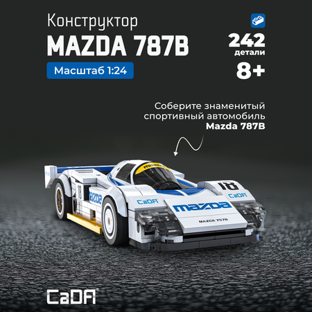 Конструктор CaDa 1:24 Mazda 787B C55029W