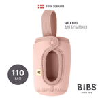 Чехол для бутылочки BIBS 110 мл Blush