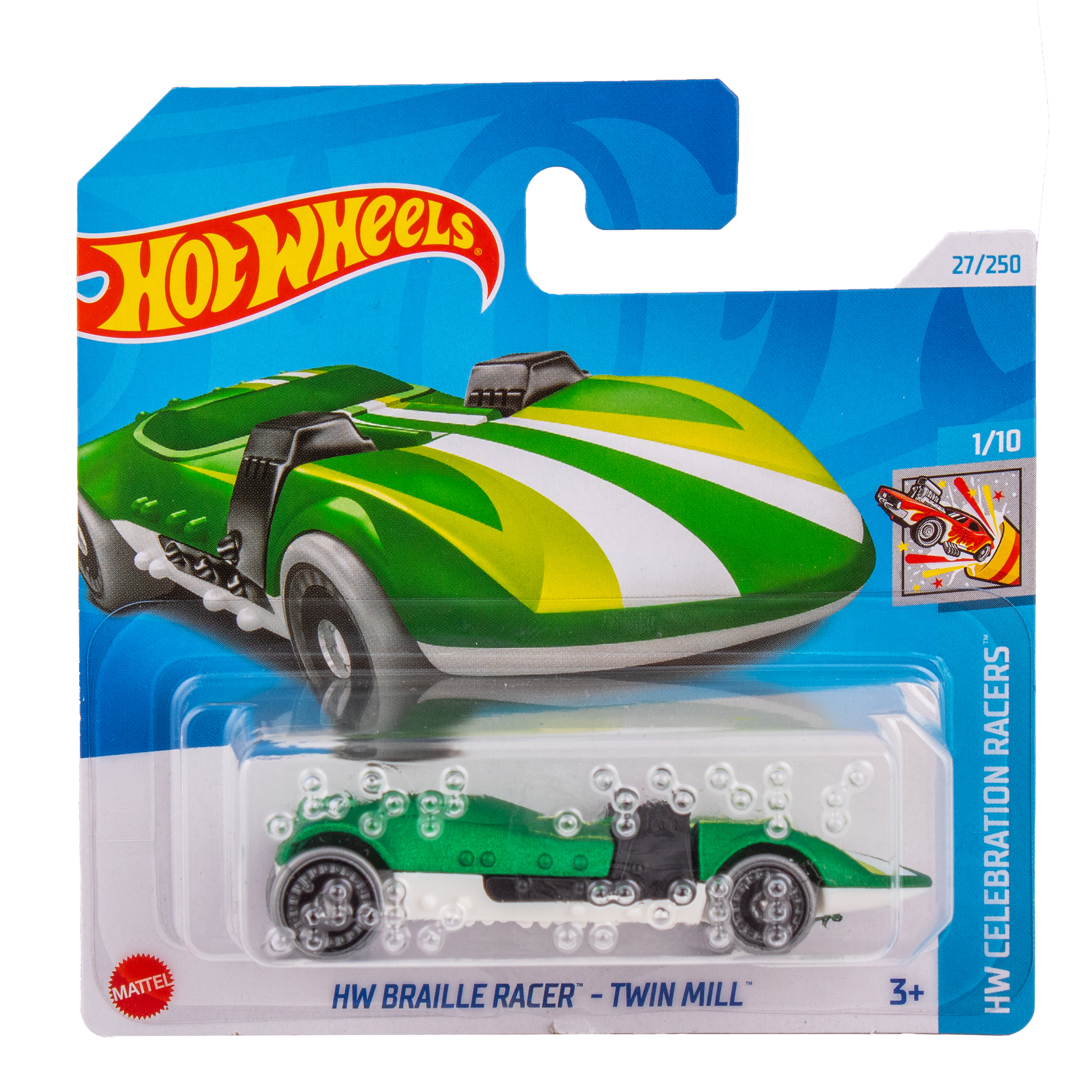 Автомобиль Hot Wheels HW Braille Racer 5785(27) - фото 1