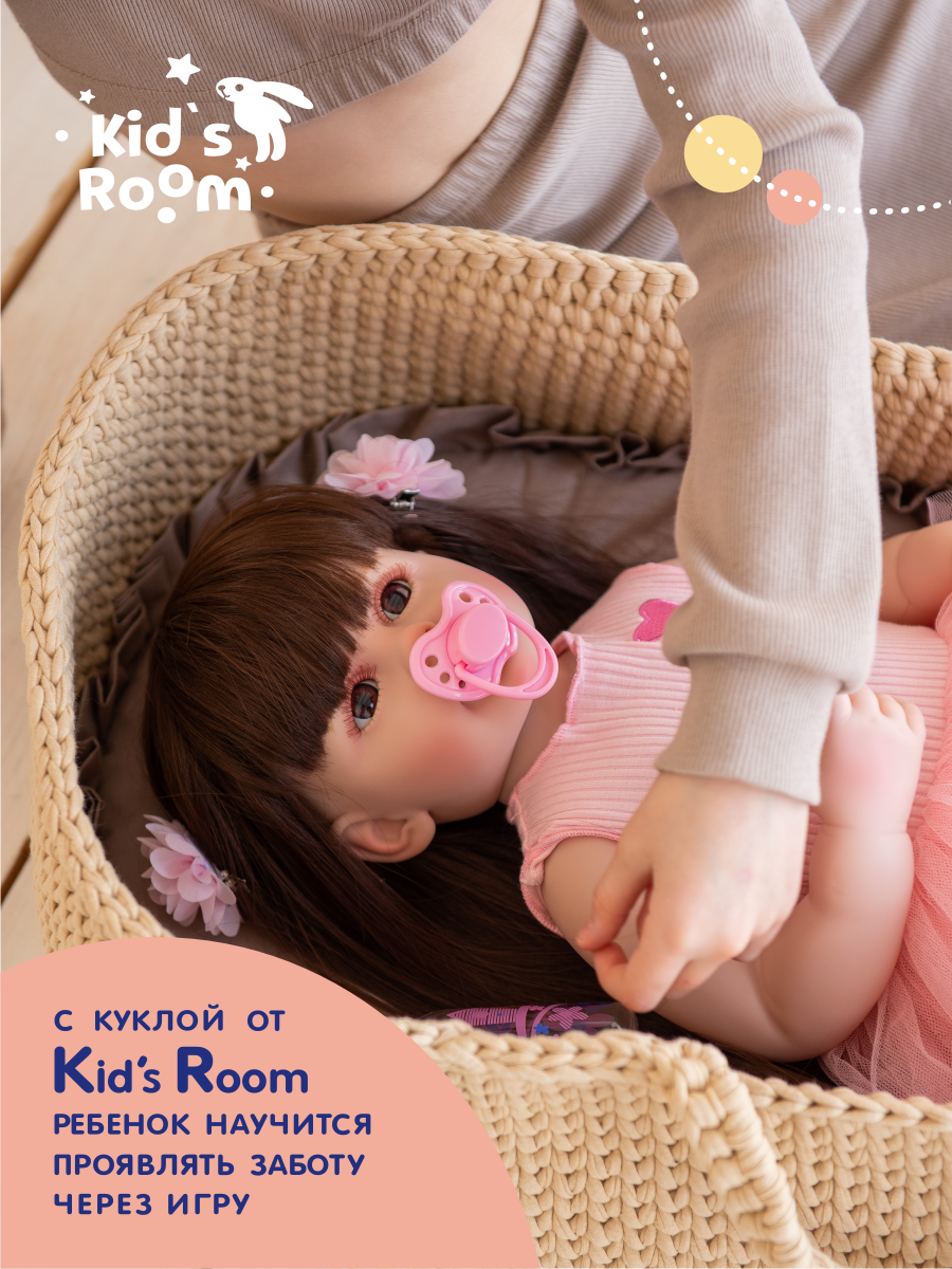 Кукла классическая Kids Room Doll55 - фото 4