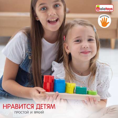 Пирамидка Alatoys Фигуры