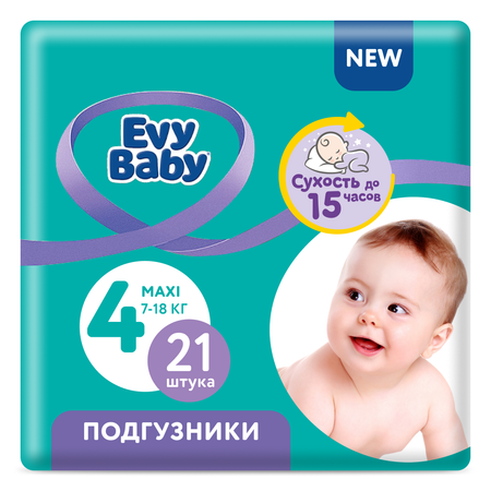 Подгузники детские Evy Baby Maxi 7-18 кг Размер 4/L 21 шт