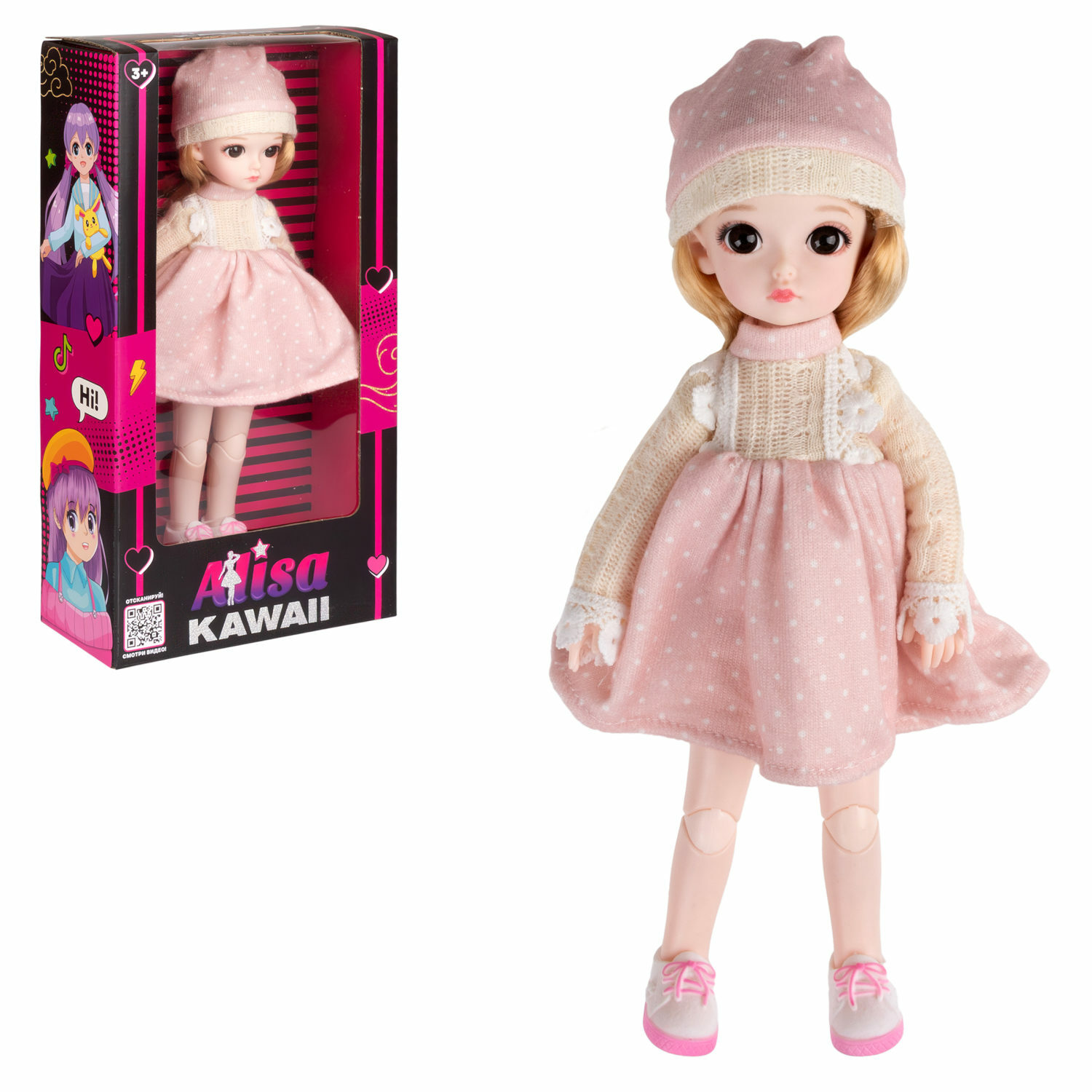 Кукла шарнирная 30 см 1TOY Alisa Kawaii с длинными волосами блондинка БЖД  bjd аниме экшн фигурка игрушки для девочек