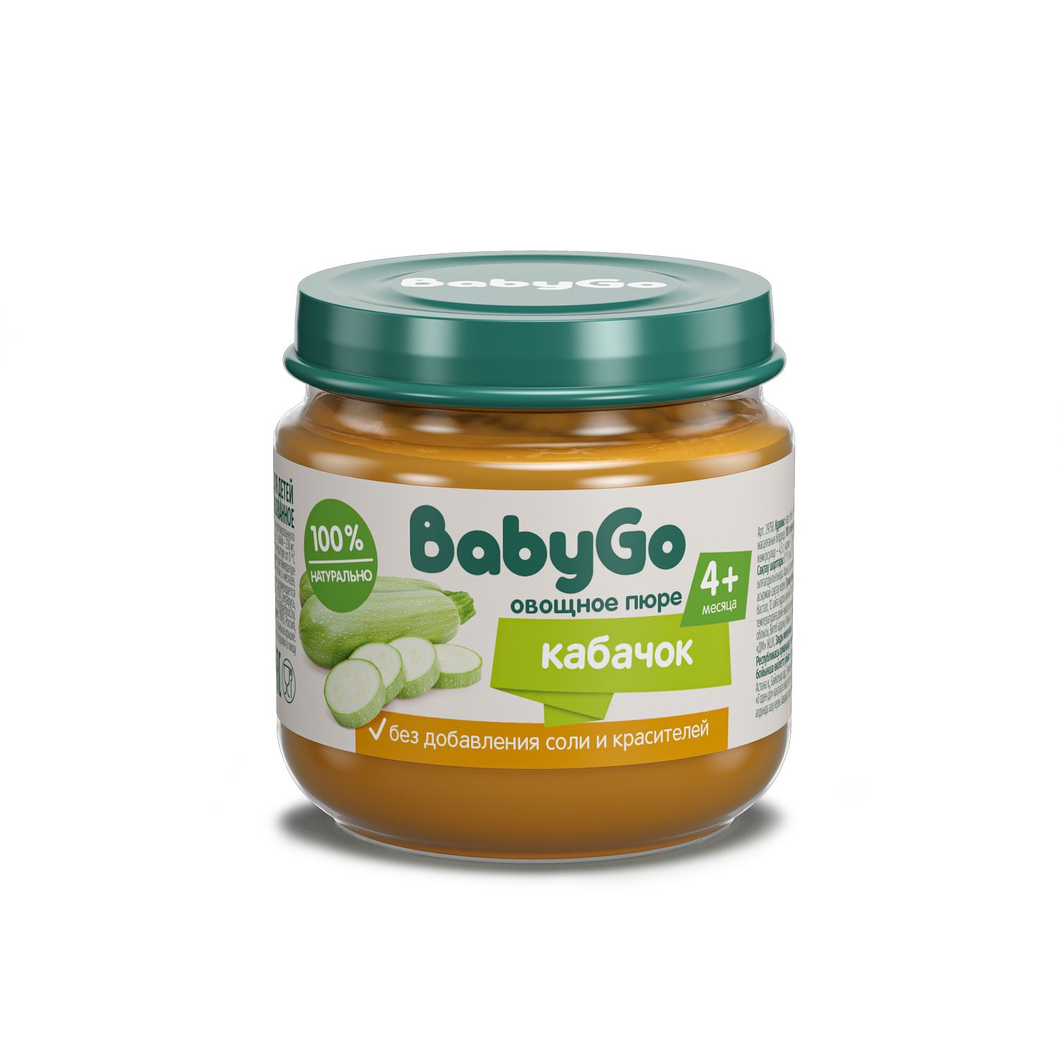 Пюре овощное Baby Go кабачок 80г с 4месяцев купить по цене 35.9 ₽ в  интернет-магазине Детский мир