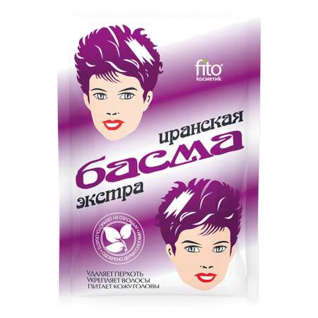 Басма fito косметик натуральная иранская 25г