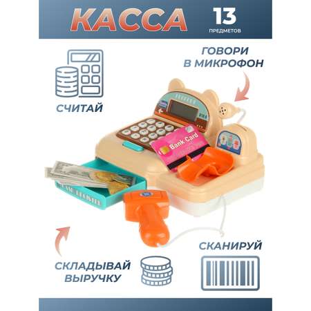 Игровой набор Veld Co тележки и корзинки, прилавок, касса, продукты