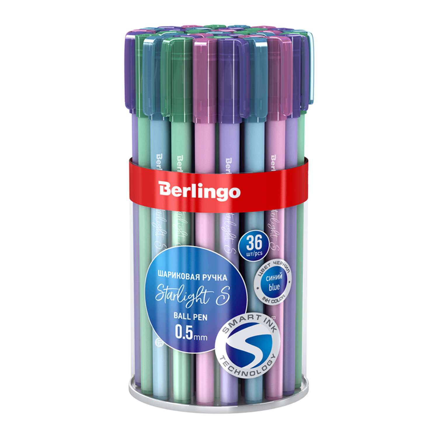 Ручка шариковая Berlingo Starlight S синяя 05мм корпус ассорти пастель набор 36 шт - фото 2