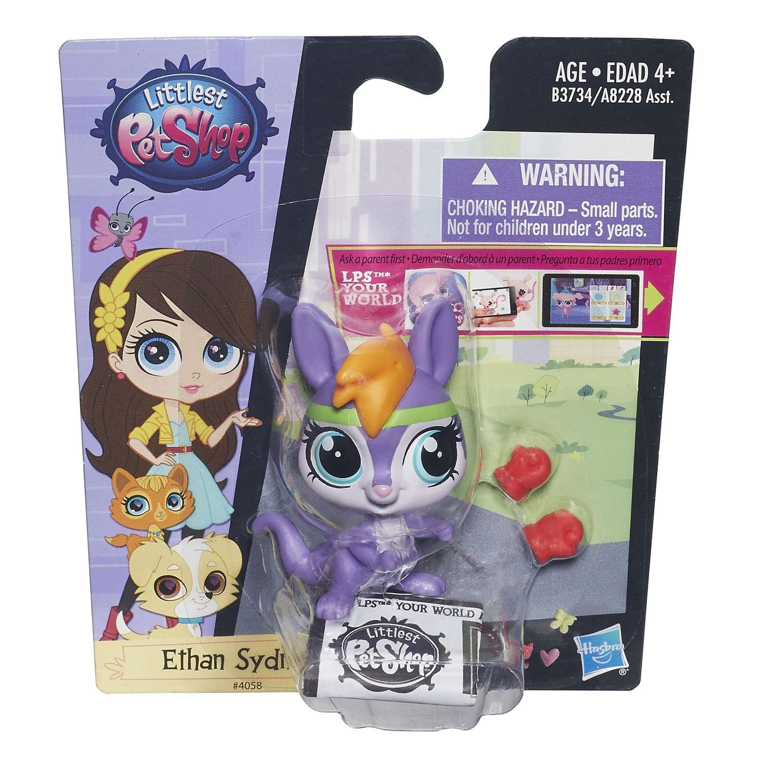 Зверюшка Littlest Pet Shop в ассортименте - фото 110