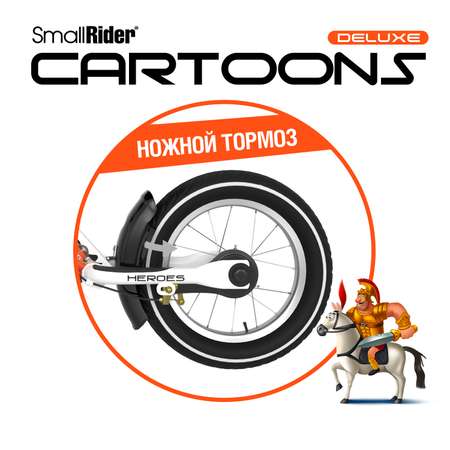 Беговел Small Rider Cartoons Deluxe Air викинг