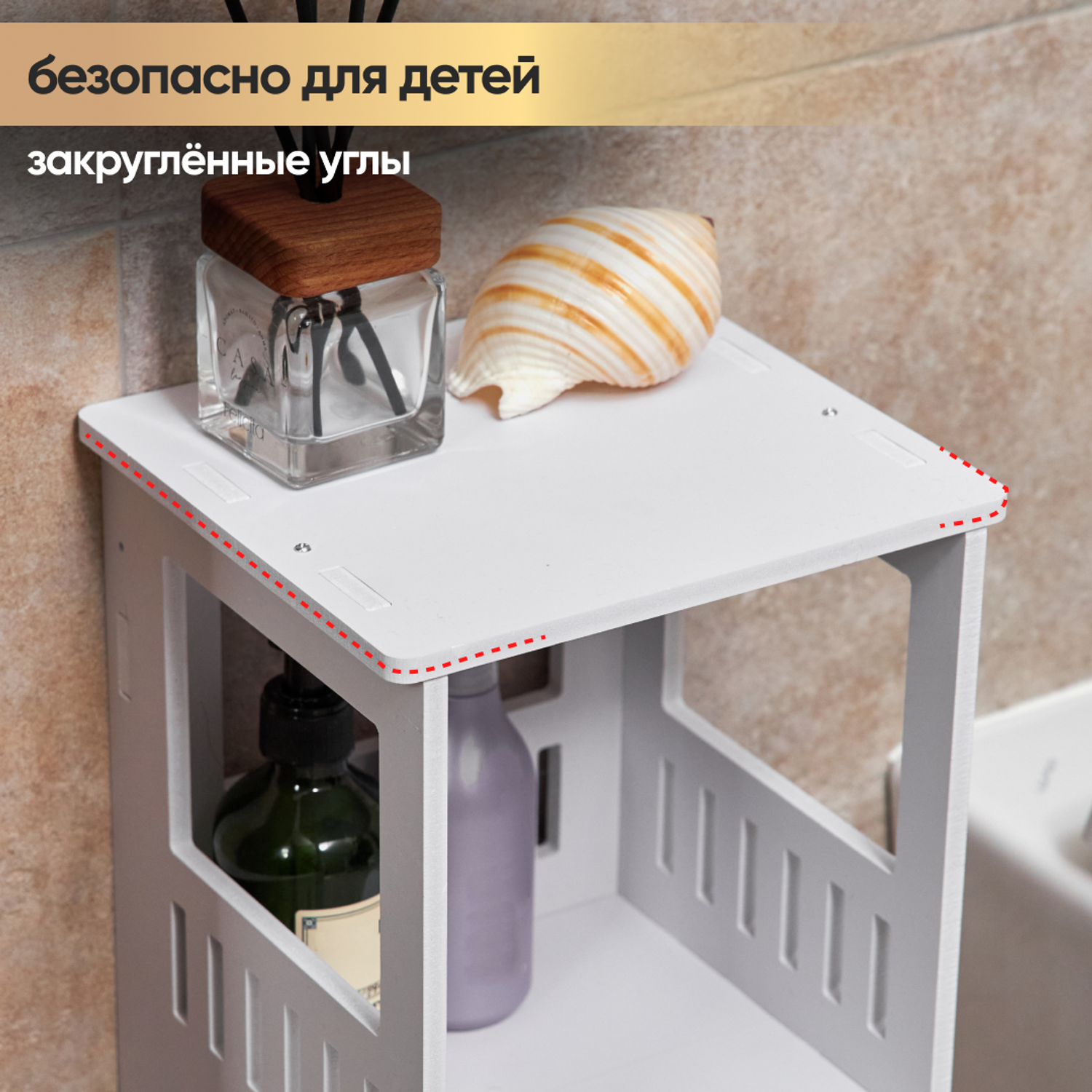Шкаф в ванную напольный oqqi держатель для туалетной бумаги - фото 8