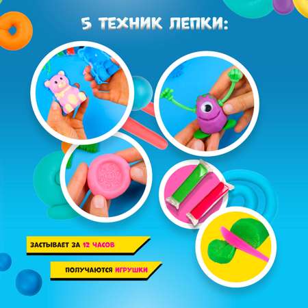 Тесто для лепки BabyDough Большой набор для лепки