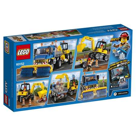 Конструктор LEGO City Great Vehicles Уборочная техника (60152)