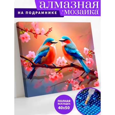 Алмазная мозаика Art on Canvas Влюбленные пташки в ассортименте