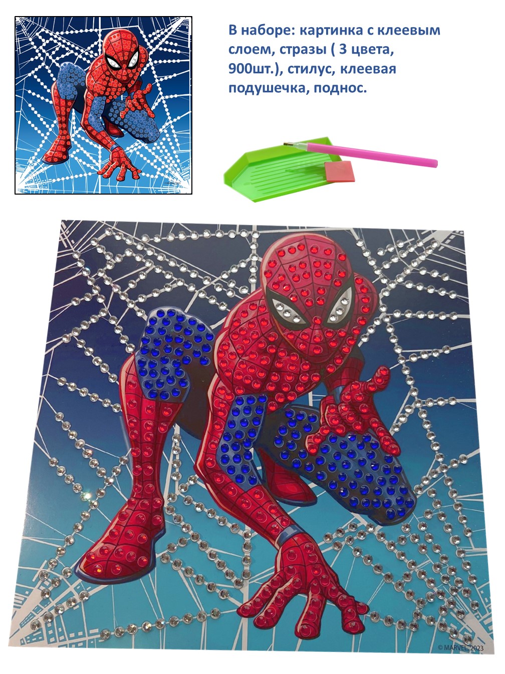 Алмазная мозаика ИД Лев Человек-паук 15х15 см - фото 2