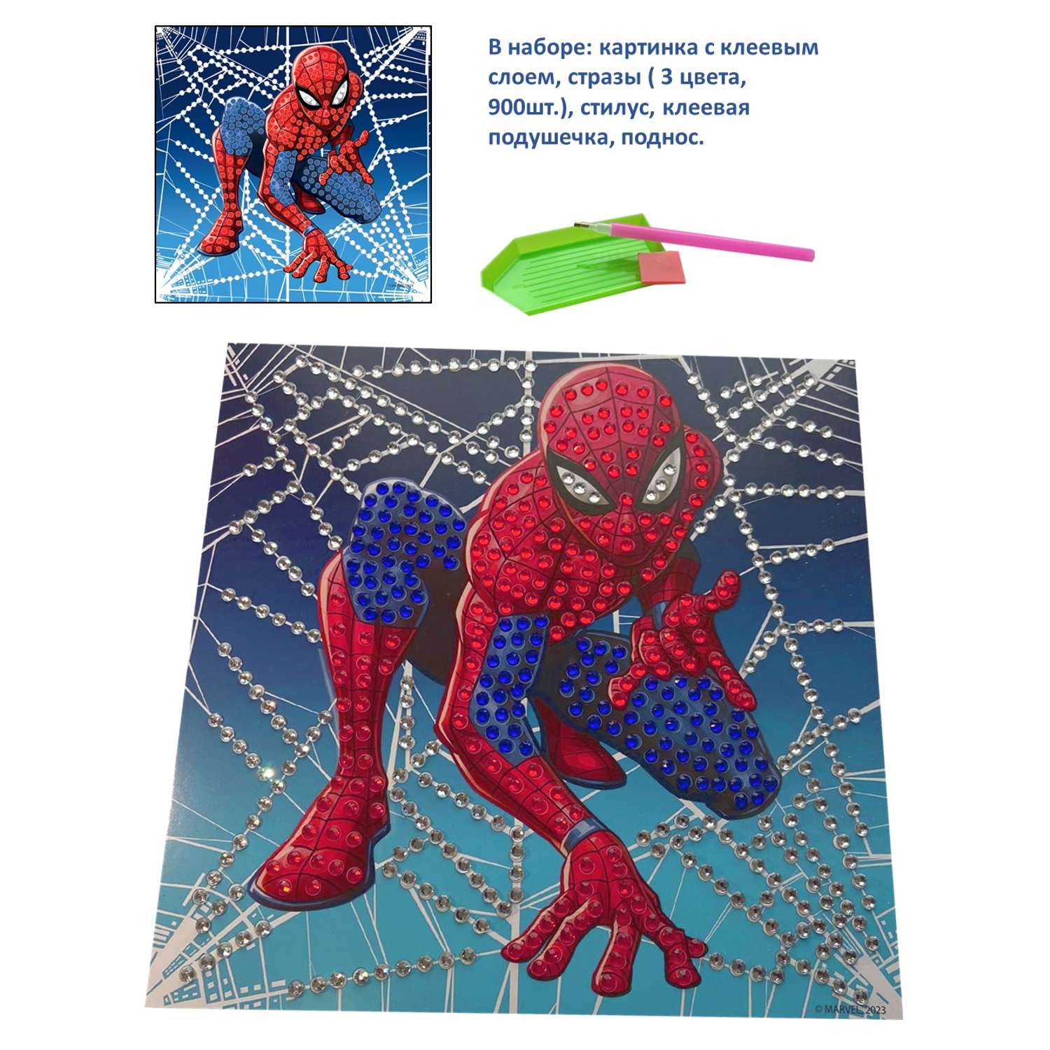 Алмазная мозаика ИД Лев Человек-паук 15х15 см - фото 2