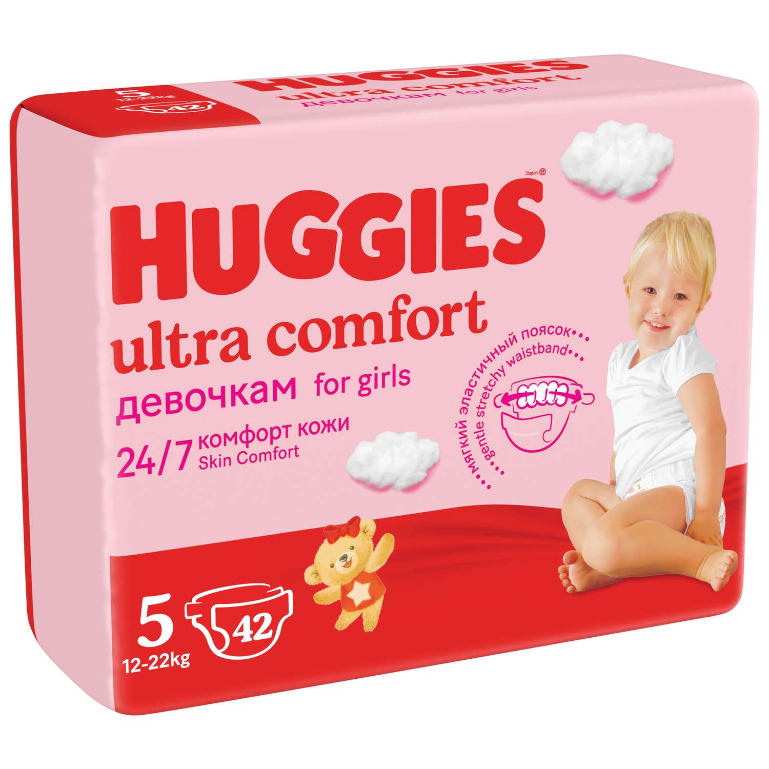 Подгузники Huggies Ultra Comfort для девочек 5 12-22кг 42 шт - фото 5