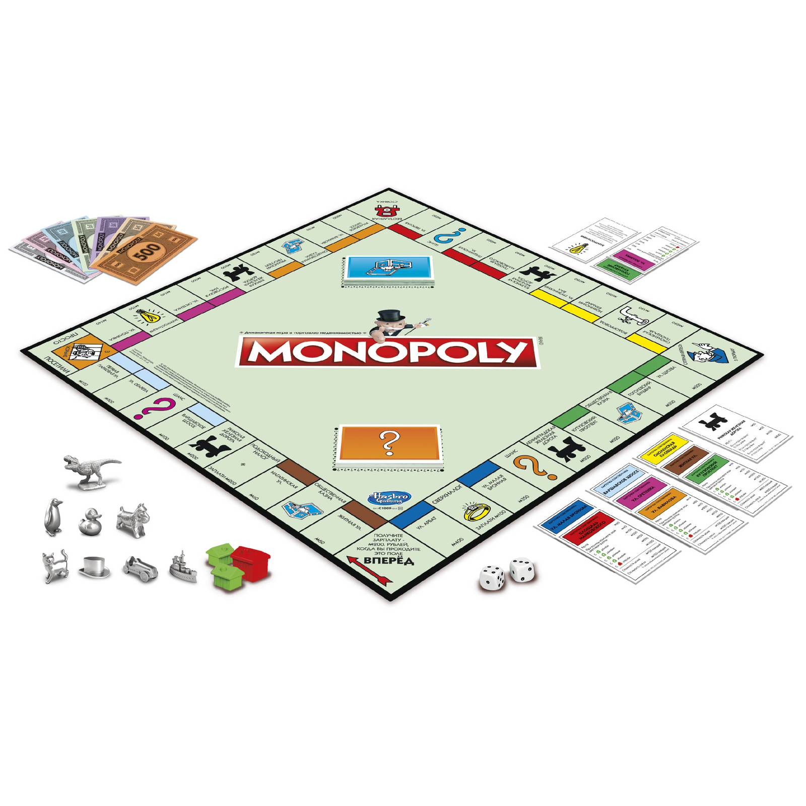 Игра настольная Hasbro Games Классическая монополия Обновленная C1009E76 - фото 5