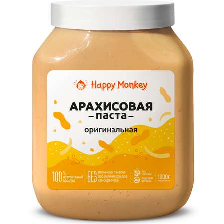 Арахисовая паста Happy Monkey Оригинальная 1000 г