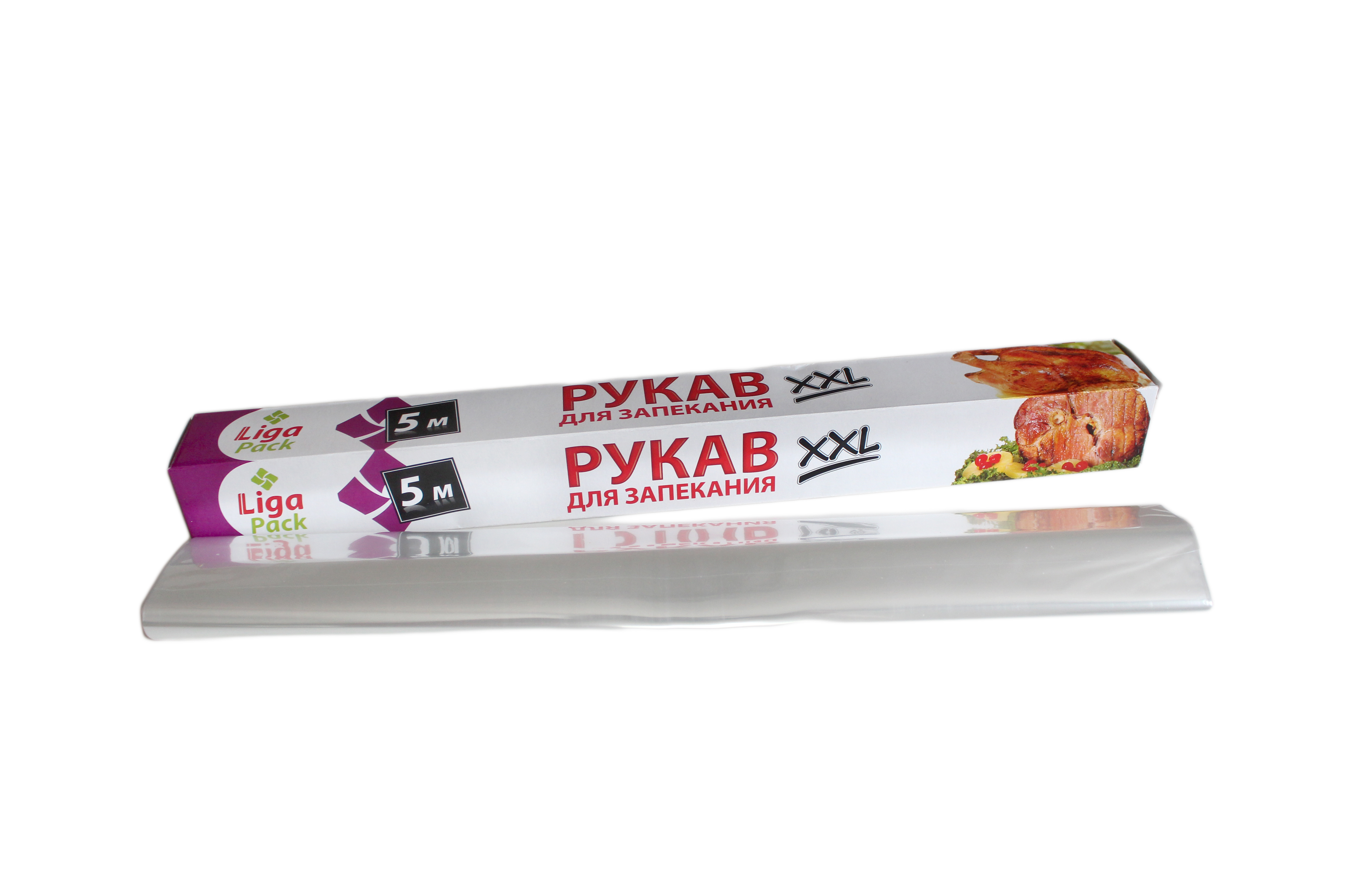 Рукав для запекания Liga Pack XXL с клипсами 38см*5м 12 мкм - фото 3